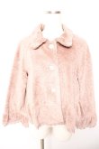 画像1: axes femme / ローズファーショートコート  ピンク Y-26-01-22-107-AX-CO-SZ-ZY (1)