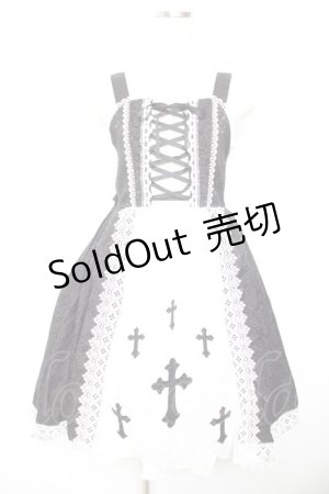 画像: Chalmiere / クロスモチーフジャンスカ M 黒 Y-26-01-22-117-LO-OP-SZ-ZY