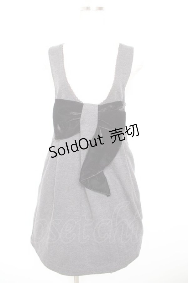 画像1: axes femme / ファー襟アシメリボンチュニ  グレー Y-26-01-22-118-AX-TO-SZ-ZY (1)