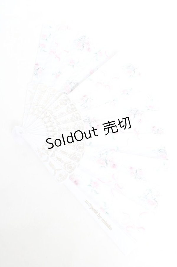 画像1: m petit by misako / 扇子   Y-26-01-22-017-LO-ZA-SZ-ZY (1)