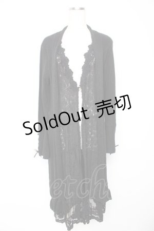 画像: axes femme / ジレ重ね着風ロングカーディガン  黒 Y-26-01-22-126-AX-BL-SZ-ZY