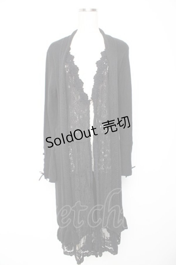 画像1: axes femme / ジレ重ね着風ロングカーディガン  黒 Y-26-01-22-126-AX-BL-SZ-ZY (1)