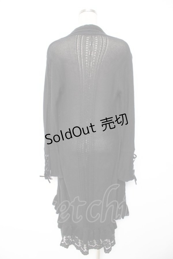 画像2: axes femme / ジレ重ね着風ロングカーディガン  黒 Y-26-01-22-126-AX-BL-SZ-ZY (2)