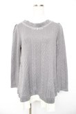 画像1: axes femme / ニットレイヤードワンピース M グレー Y-26-01-22-129-AX-OP-SZ-ZY (1)