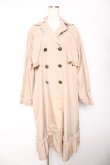 画像1: axes femme / 3WAYトレンチコート M ベージュ Y-26-01-22-133-AX-CO-SZ-ZY (1)