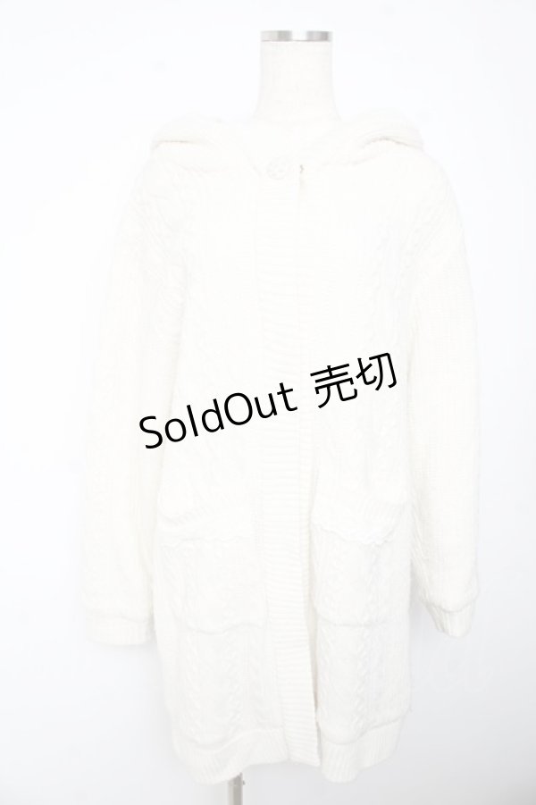 画像1: axes femme / 裏ボアコーデイガン  生成り Y-26-01-22-141-AX-JA-SZ-ZTC053 (1)