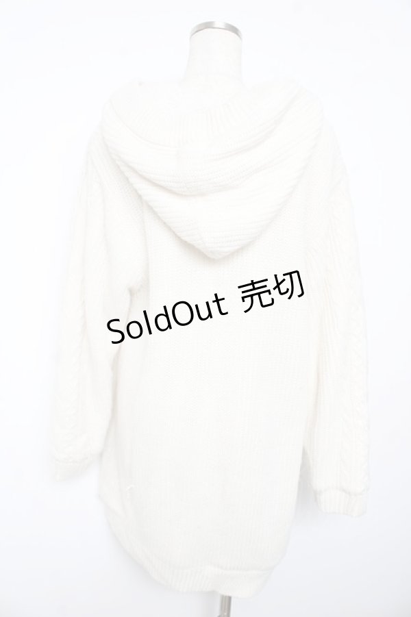 画像2: axes femme / 裏ボアコーデイガン  生成り Y-26-01-22-141-AX-JA-SZ-ZTC053 (2)