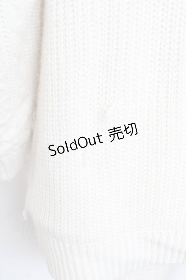 画像3: axes femme / 裏ボアコーデイガン  生成り Y-26-01-22-141-AX-JA-SZ-ZTC053 (3)