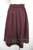 画像2: axes femme / ローズ刺繍フレアスカート  ワイン Y-26-01-22-155-AX-SK-SZ-ZY (2)