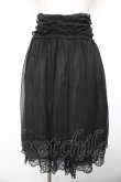 画像1: BPN / 裾レースシフォンスカート  黒 Y-26-01-22-156-GO-SK-SZ-ZY (1)