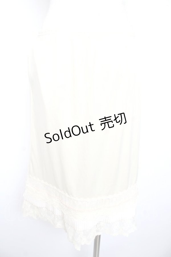 画像2: axes femme / レース&プリーツペチミドルスカート  生成り Y-26-01-22-161-AX-TO-SZ-ZY (2)