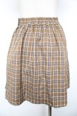画像2: F i.n.t / ロゴ刺繍入りサイドプリーツチェックミニスカート F ベージュ×ホワイト Y-26-01-22-164-CA-SK-SZ-ZY (2)