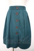 画像1: F i.n.t / フェイクレザー釦タックスカート F ブルーグリーン Y-26-01-22-166-CA-SK-SZ-ZY (1)