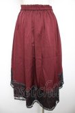 画像2: axes femme / 薔薇刺繍バイカラースカート F ワイン Y-26-01-22-167-AX-SK-SZ-ZY (2)