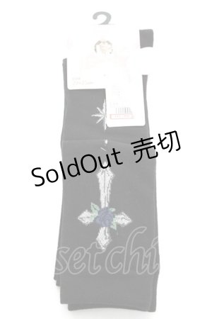 画像: FLC / ECHSOVKバラクロス 23-25cm 中青 Y-26-01-24-006-LO-ZA-SZ-ZY