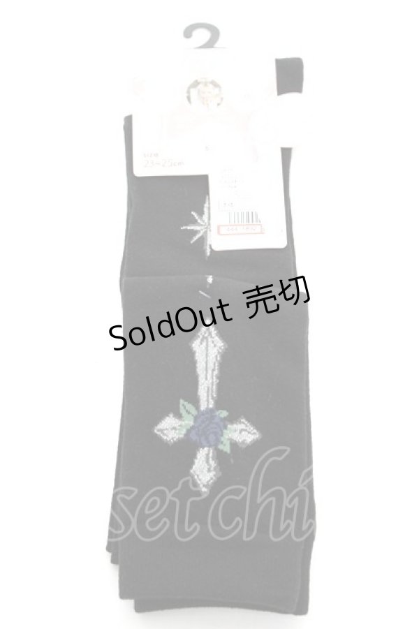 画像1: FLC / ECHSOVKバラクロス 23-25cm 中青 Y-26-01-24-006-LO-ZA-SZ-ZY (1)