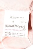 画像8: PINK HOUSE / ローンフリルブラウス F ピンク Y-26-01-24-038-LO-BL-SZ-ZY (8)