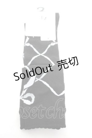 画像: m petit by misako / ECAMOVKクロミ 23-25cm 中黒 Y-26-01-24-007-LO-ZA-SZ-ZY