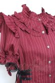 画像4: Chalmiere / ストライプリボンブラウス M ワイン Y-26-01-24-046-LO-BL-SZ-ZY (4)