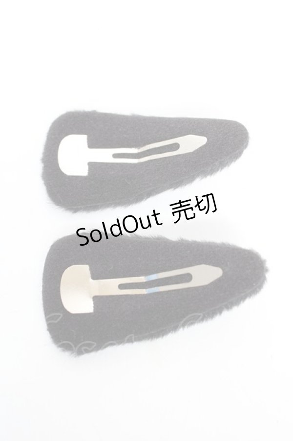 画像2: lilLilly / ファーヘアピンセット  黒 Y-26-01-24-009-LO-ZA-SZ-ZY (2)