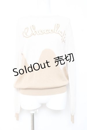 画像: Q-pot. / メルトチョコレート クルーネックニット 48 ホワイト Y-26-01-24-055-QP-TO-SZ-ZY