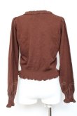 画像2: axes femme kawaii / 2つリボンカーディガン  ブラウン Y-26-01-24-057-AX-TO-SZ-ZY (2)
