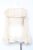 画像2: ATELIER PIERROT / Shirring Princess Sleeve Blouse-Lace-  生成り Y-26-01-24-061-EL-BL-SZ-ZY (2)