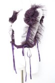 画像2: Vallee lys / Nocturne Tulle Harness  パープル Y-26-01-24-062-GO-TO-SZ-ZY (2)