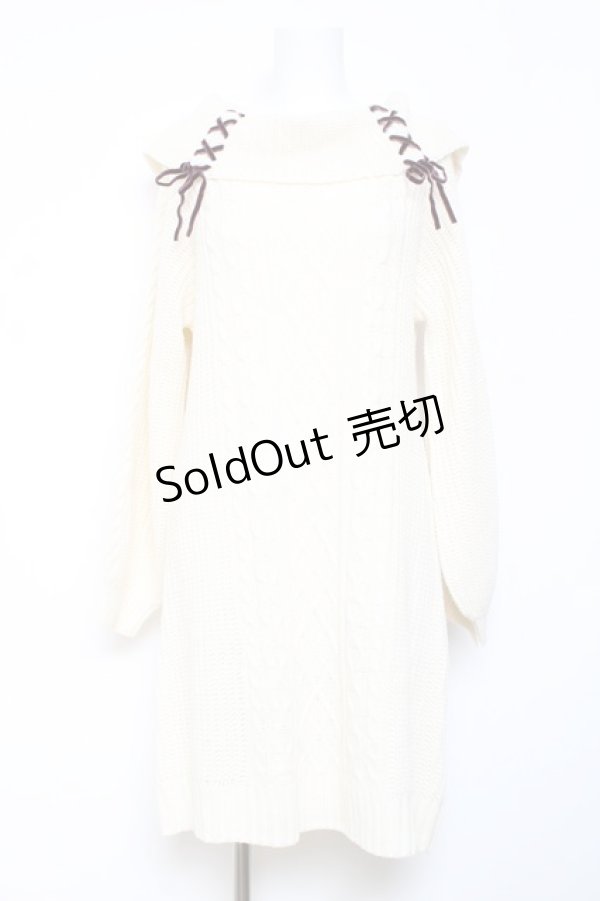 画像1: axes femme / ニットロングワンピース F 生成り Y-26-01-24-066-AX-OP-SZ-ZY (1)