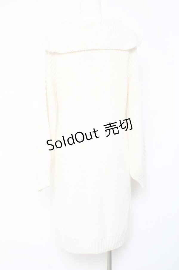 画像2: axes femme / ニットロングワンピース F 生成り Y-26-01-24-066-AX-OP-SZ-ZY (2)