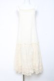 画像1: axes femme / レース使いペチワンピース  生成り Y-26-01-24-068-AX-OP-SZ-ZY (1)