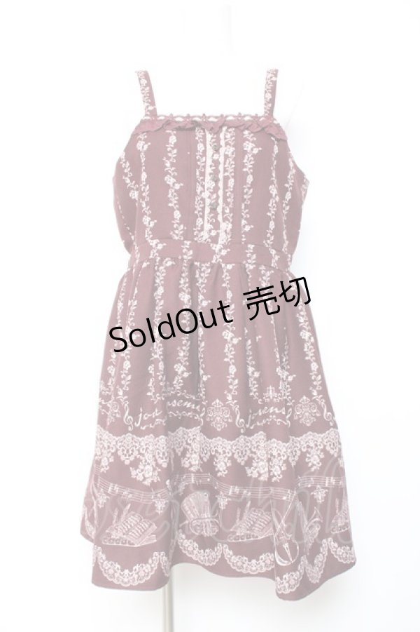 画像1: axes femme POETIQUE / オーケストラジャンドレ  ワイン Y-26-01-24-069-AX-OP-SZ-ZY (1)