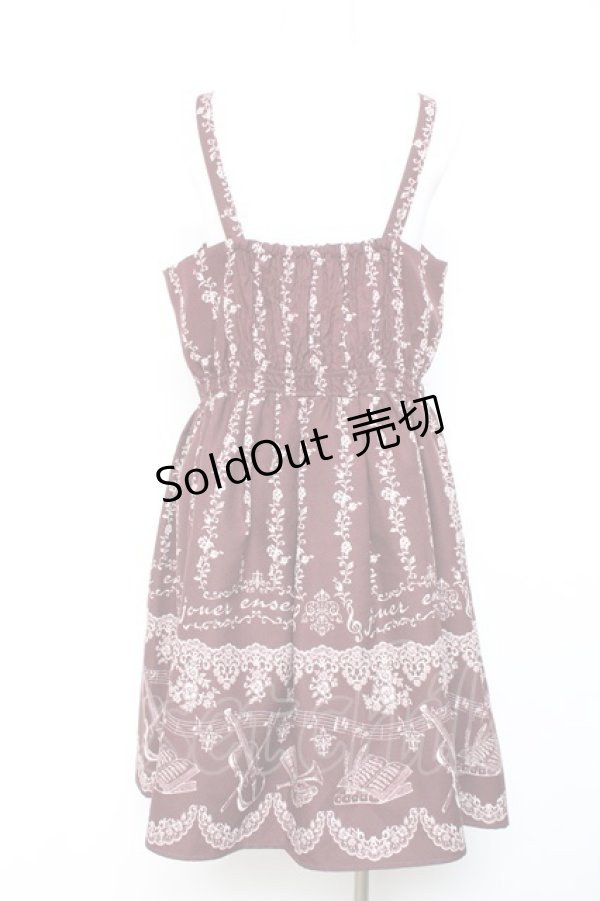 画像2: axes femme POETIQUE / オーケストラジャンドレ  ワイン Y-26-01-24-069-AX-OP-SZ-ZY (2)