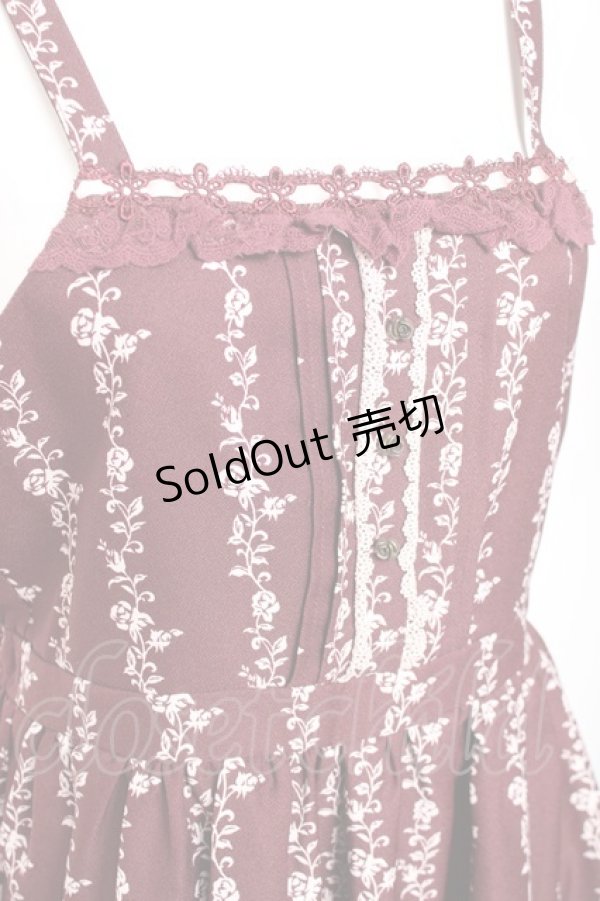 画像3: axes femme POETIQUE / オーケストラジャンドレ  ワイン Y-26-01-24-069-AX-OP-SZ-ZY (3)