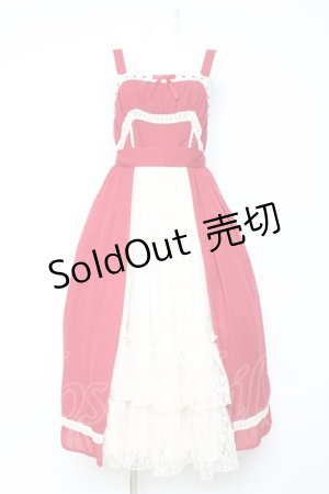 画像: axes femme kawaii / ヴィンテージシフォンJスカート  赤 Y-26-01-24-071-AX-OP-SZ-ZS