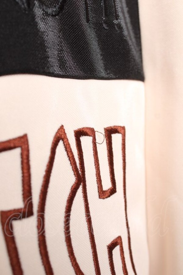 画像5: GALFY / 先輩セットアップ 中型犬 オフホワイト Y-26-01-24-084-PU-OP-SZ-ZY (5)