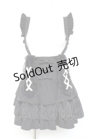 画像: Ank Rouge / うさみみサス付きティアードスカパン M 黒 Y-26-01-24-096-CA-PA-SZ-ZY