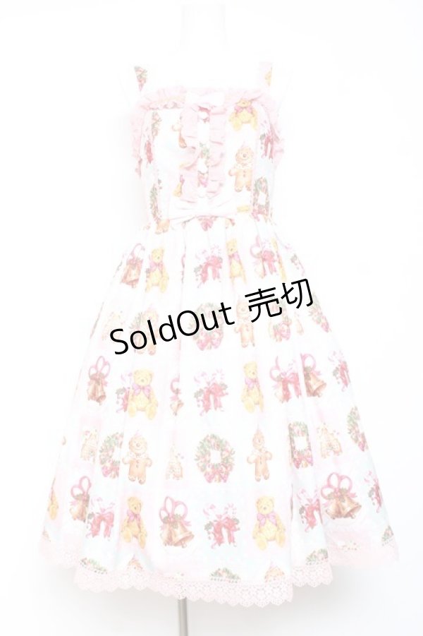 画像1: Chalmiere / クリスマス柄ジャンスカ M ミント Y-26-01-24-099-LO-OP-SZ-ZY (1)