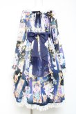 画像1: Royal Princess Alice / Twinkle Horoscope・ 飴ノ森ふみかコラボワンピース  ネイビー Y-26-01-24-100-LO-OP-SZ-ZY (1)