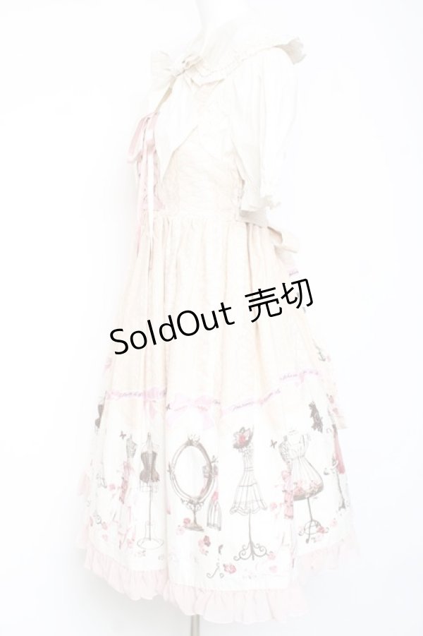 画像2: metamorphose / Lace up dollあみあげジャンパースカート(ミディアム)セット  アイボリ- Y-26-01-24-102-ME-OP-SZ-ZY (2)