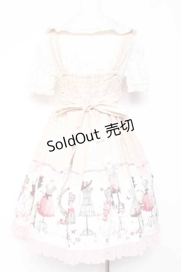 画像3: metamorphose / Lace up dollあみあげジャンパースカート(ミディアム)セット  アイボリ- Y-26-01-24-102-ME-OP-SZ-ZY (3)