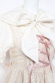 画像4: metamorphose / Lace up dollあみあげジャンパースカート(ミディアム)セット  アイボリ- Y-26-01-24-102-ME-OP-SZ-ZY (4)