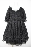 画像1: Angelic Pretty / スフレドールワンピース  黒 Y-26-01-24-106-AP-OP-SZ-ZY (1)