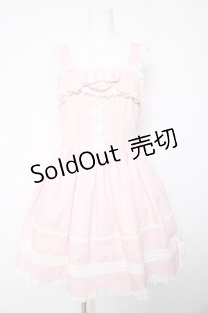 画像: BABY, THE STARS SHINE BRIGHT / リボンスカラップジャンパースカート  ピンク Y-26-01-24-107-BA-OP-SZ-ZY