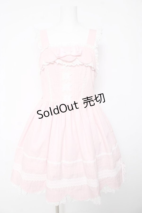 画像1: BABY, THE STARS SHINE BRIGHT / リボンスカラップジャンパースカート  ピンク Y-26-01-24-107-BA-OP-SZ-ZY (1)