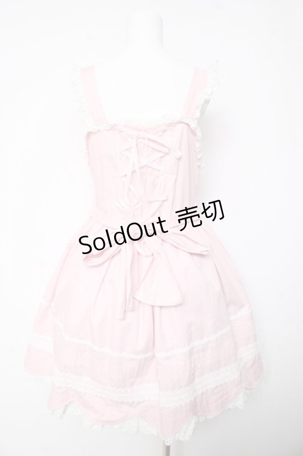 画像2: BABY, THE STARS SHINE BRIGHT / リボンスカラップジャンパースカート  ピンク Y-26-01-24-107-BA-OP-SZ-ZY (2)