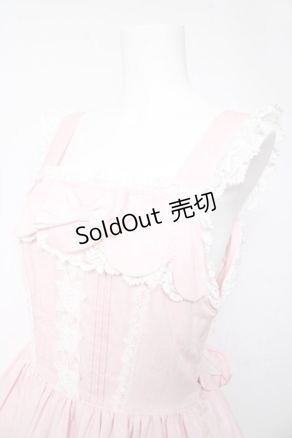 画像3: BABY, THE STARS SHINE BRIGHT / リボンスカラップジャンパースカート  ピンク Y-26-01-24-107-BA-OP-SZ-ZY (3)