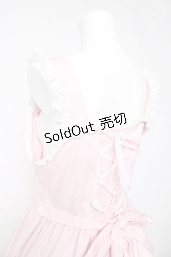 画像5: BABY, THE STARS SHINE BRIGHT / リボンスカラップジャンパースカート  ピンク Y-26-01-24-107-BA-OP-SZ-ZY (5)