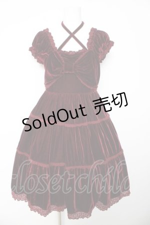 画像: BABY, THE STARS SHINE BRIGHT / ベロアティアードジャンパースカート【2009】  ワイン Y-26-01-24-108-BA-OP-SZ-ZY