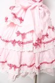 画像7: BABY, THE STARS SHINE BRIGHT / Flancesca Ribbonジャンパースカート  ピンク Y-26-01-24-110-BA-JA-SZ-ZY (7)